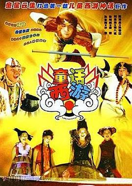 国产成人不卡